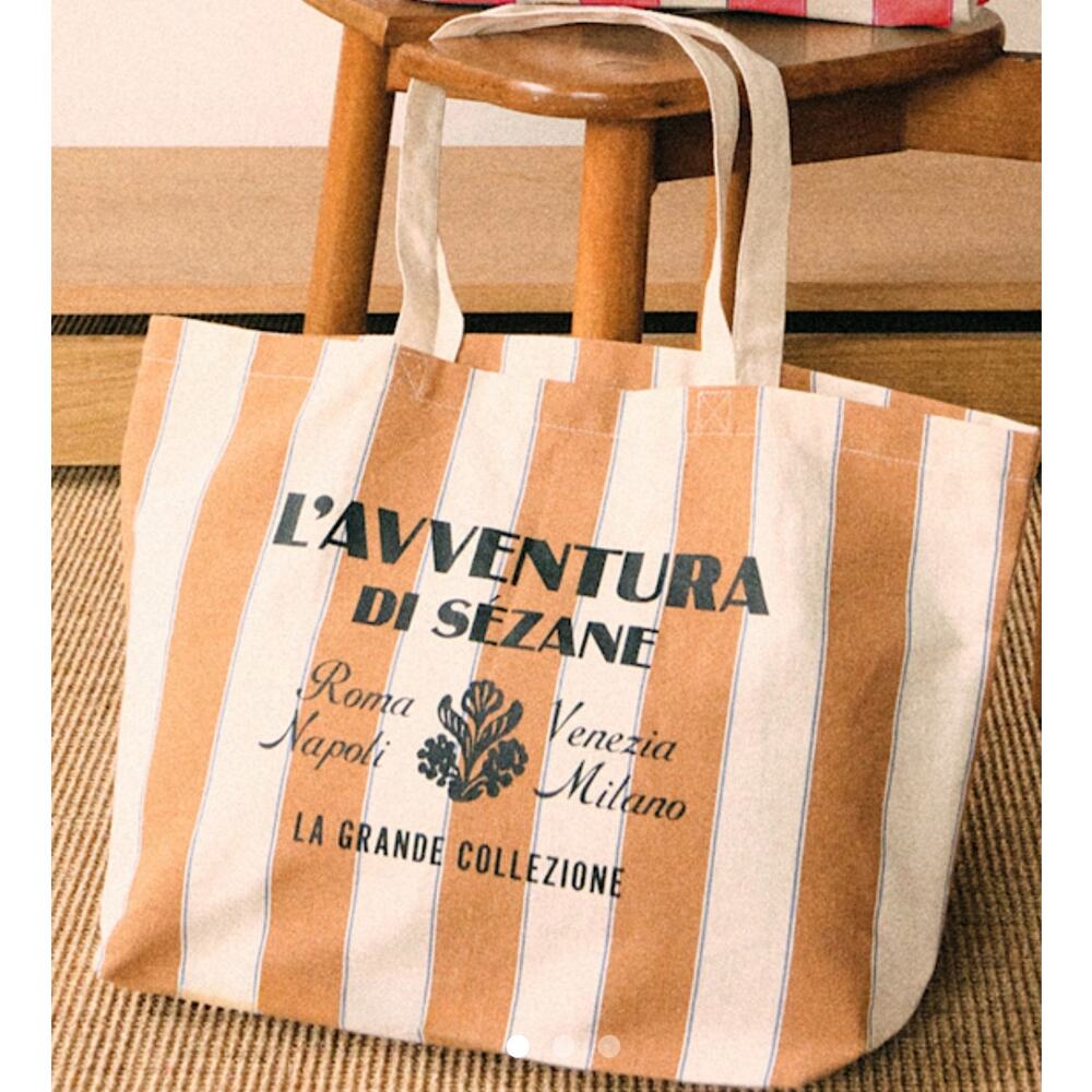 Sézane L'Aventura Camel Striped Cotton Canvas Tote Bag Minimalist Parisian Chic